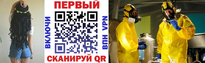 где купить наркоту Богородицк ссылка на мегу как зайти АМФЕТАМИН 98%