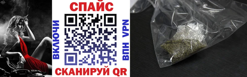 kraken сайт Богородицк БУТИРАТ Butirat