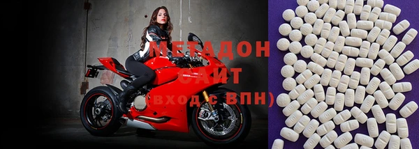 мдпв Нязепетровск