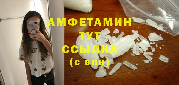 амф Алексеевка