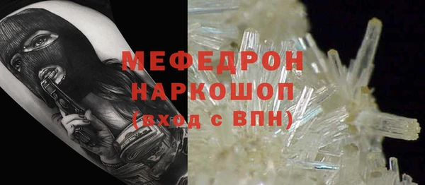 крисы Аркадак