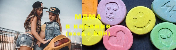 крисы Аркадак
