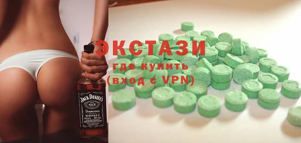 крисы Аркадак