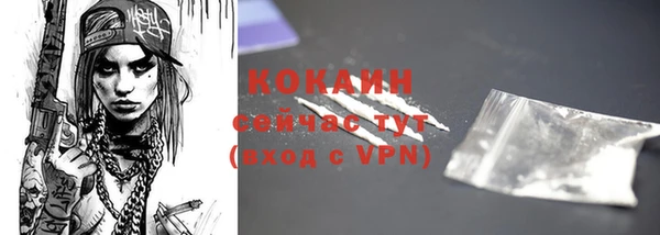 марки lsd Козловка