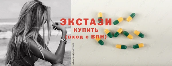 дживик Алексин