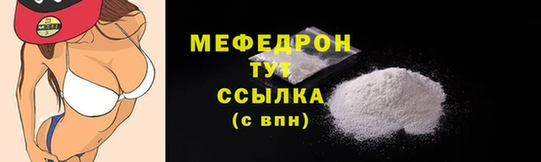 амф Алексеевка