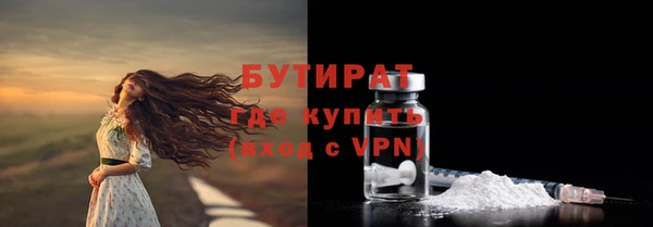 дживик Алексин