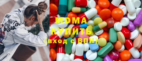 амф Алексеевка