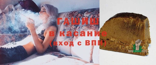 дживик Алексин